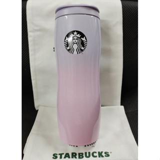 Starbucks Stainless Purple Gradient Concord 20 Oz.