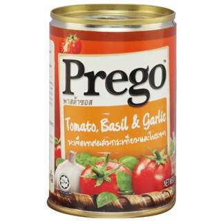 พรีโก้ซอสพาสต้าใบโหระพากระเทียม 300กรัม  /  Prego Basil Garlic Pasta Sauce 300g.