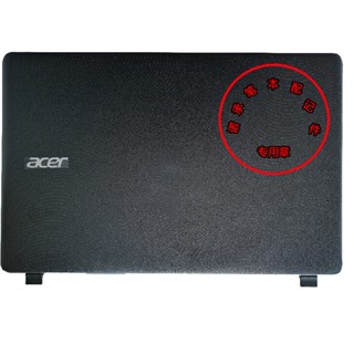 เพลาคีย์บอร์ดหน้าจอ สําหรับ Acer ES1-532-532G ES1-523 ES1-533 ES1-572