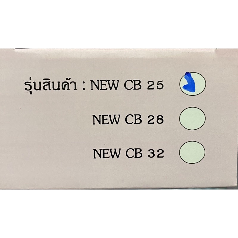 พร้อมส่ง✅ มาใหม่เครื่องม้วน ม้วนผม เครื่องลอนผม ลอนผม ม้วนผมลอน ทำลอน ลอน ลอนม้วน เครื่องม้วนผมCb ลอ