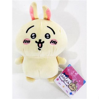 [ส่งจากญี่ปุ่น] Usagi Chikawa something small and cute stuffed toy Goods L04407693