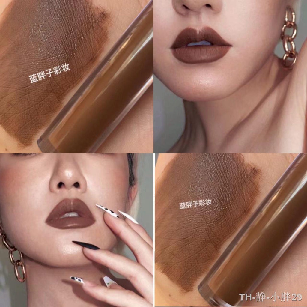 ลิปสีน้ําตาล ลิปกลอสสไตล์ยุโรปและอเมริกาแบบเบาสบายสำหรับฤดูใบไม้ร่วงและฤดูหนาว