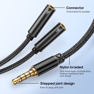 พร้อมส่ง🇹🇭Joyroom SY-A05 SY-A04 Audio Cable Headphone Female To 2 Male แปลงแจ็ค aux 3.5 mm