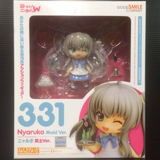 Nendoroid 331 Nyaruko: Maid Ver (Nyaruko: Crawling with Love)