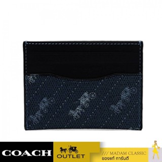 ของแท้ 💯% กระเป๋าใส่บัตร COACH C4287 SLIM ID CARD CASE WITH HORSE AND CARRIAGE DOT PRINT (QBSP4)