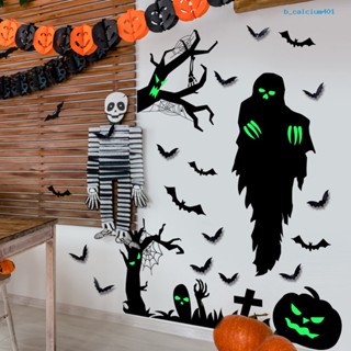 Calcium 1 Set Halloween Wall Sticker Glow In The Dark Eyes Bat Pumpkin Ghost