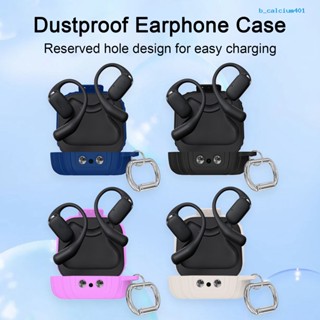 Calcium Silicone Wireless Earphone Protective Cover Box Anti-scratch with Hook Lanyard Waterproof Dustproof Anti-lost