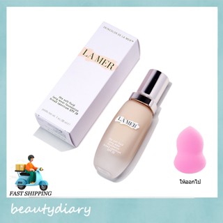 💟LA MER 30ml Lamer The Soft Fluid Long Wear Foundation SPF20 ลาแมร์ มูลนิธิ รองพื้นชนิดน้ำให้ความชุ่มชื้นยาวนาน