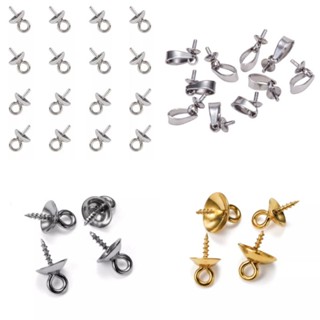 แขวนจี้สแตนเลส ก้านเสียบจี้ ลูกปัด ไข่มุก เครื่องประดับจี้สร…