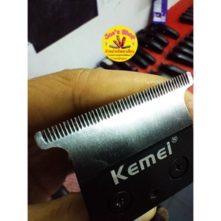 ฟันแต่งปัตตาเลี่ยนกันขอบ Kemei 2299บางระดับมีดโกนชุดละ 390 บาท