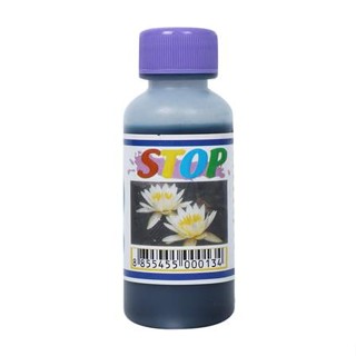 สารปรับน้ำใสบ่อบัว B-STOP 50 มล.