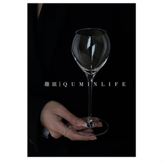 แก้วไวน์แดงไวน์ขาว ทรงสูง เนื้อแก้วใส ins190ml wine glasses