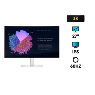 จอคอม Dell UltraSharp U2722DE 27" IPS 2K Monitor 60Hz