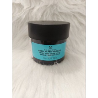 THE BODY SHOP HIMALAYAN CHARCOAL PURIFYING GLOW MASK 75ML