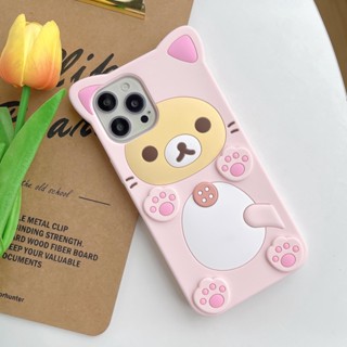 B036 - SKYMATE Case เคส เคสมือถือ เคสไอโฟน เคสโทรศัพท์มือถือ iPhone Case รหัส B036