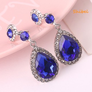 HOT_ แฟชั่นผู้หญิงเงา Rhinestone ฝัง Waterdrop Dangle ต่างหู