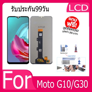 หน้าจอ LCD Display จอ + ทัช Moto G10/G30 อะไหล่มือถือ อะไหล่ จอพร้อมทัชสกรีน ออปโป้ Moto G10/G30