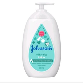 โลชั่นจอห์นสันJohnsonsขนาด500ml.ราคา139บาท(สีฟ้า) หมดอายุ ปี 2026