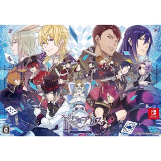 Alice in Spades Wonderful Black World Otomate Suite Box Switch จากญี่ปุ่น ใหม่