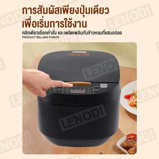 MBK หม้อหุงข้าว บ้าน 5 ลิตร หม้อหุงข้าวความจุขนาดใหญ่ หม้อหุงข้าว สีดำ ทำอาหารด่วนสำหรับหกคน หุงข้าวได้รวดเร็ว