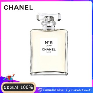 Chanel N5 Paris EDT 100ml Chanel Classic N°5 โอ เดอ ทอยเล็ตต์ของผู้หญิง Chanel สง่างามและเซ็กซี่ Chanel No5