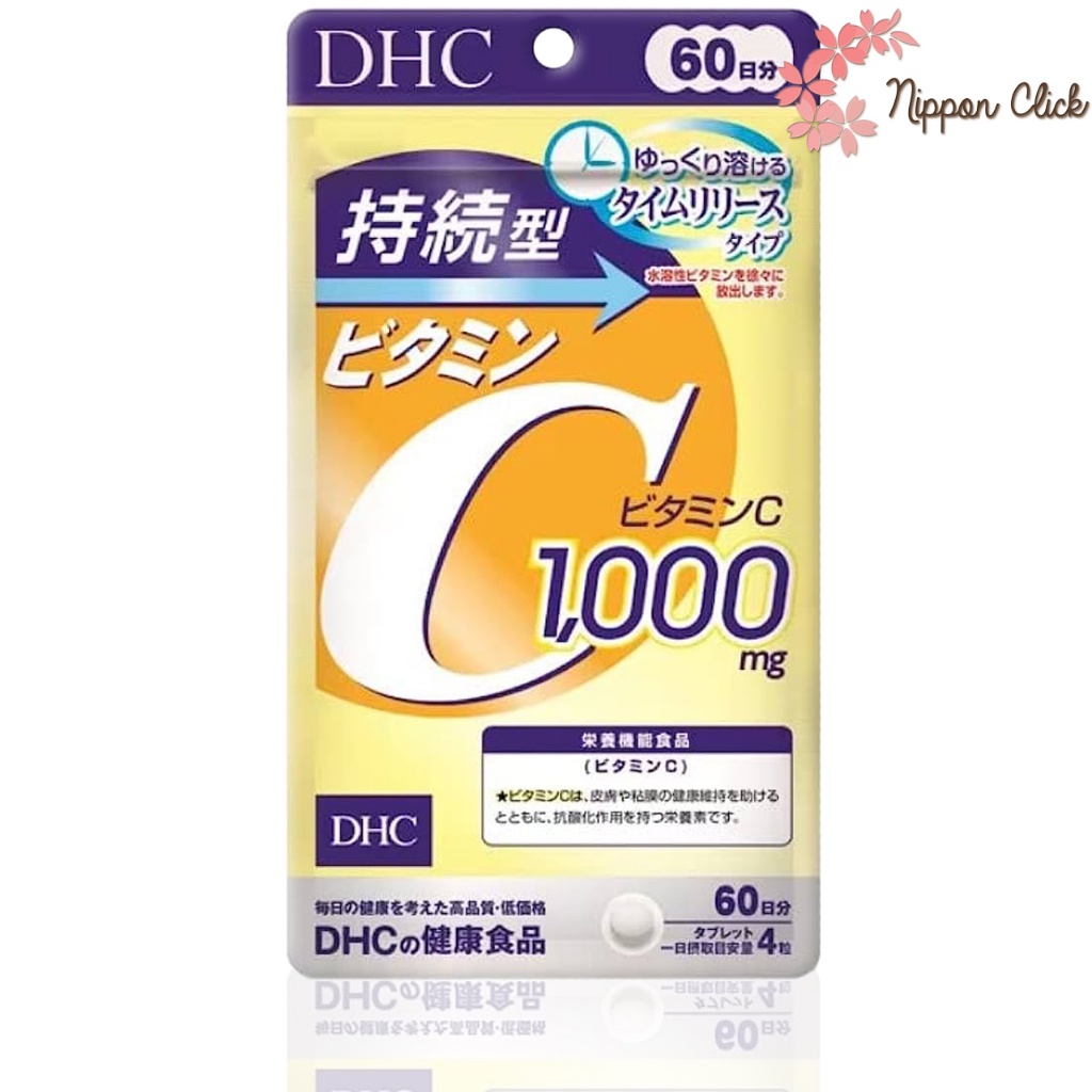 Dhc vitamin C 1000mg ดีเอชซี วิตามินซี 1000มก ของแท้   นำเข้าจากญี่ปุ่น