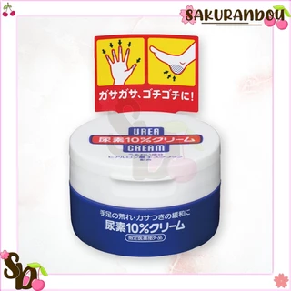 ชิเชโด้ Shiseido Urea 10% [พร้อมส่ง ] ครีม ครีมทาตัว ครีมทามือ&เท้า Cream 60g/100g/150ml