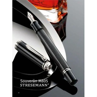 【Direct from Japan】 【New】Pelican Fountain Pen M Stresemann List Price,Yen