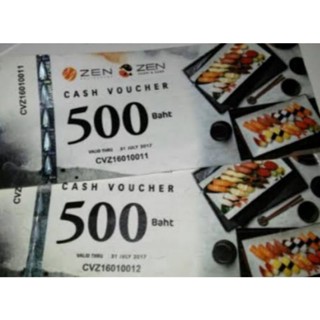 บัตรทานอาหาร ZEN 1000.- Japanese Restaurant