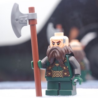 LEGO Lord Of The Rings and Hobbit Dwalin the Dwarf Armor