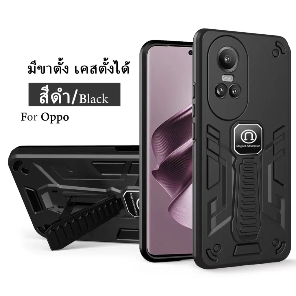 ส่งจากไทย เคสมือถือ กันกระแทก case For OPPO Reno10 5G Reno 10Pro 5G มีขาตั้ง ตั้งได้ เคสโทรศัพท์oppo  Shockproof