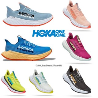 รองเท้า HOKA CARBON X Women ผู้หญิง [ ของแท้💯 พร้อมส่งฟรี ]