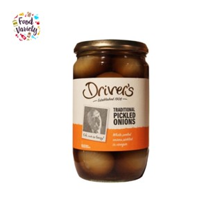 Drivers Traditional Pickled Onions 710g ไดร์ฟเวอร์ หัวหอมดองแบบดั้งเดิม 710 กรัม