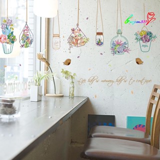 【AG】Cartoon Flower Pot Basket DIY Wall Art Sticker Bedroom Kids Room Decor