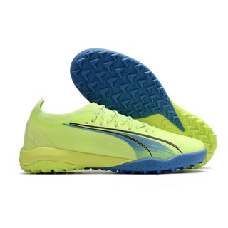 Puma Ultra Ultimate TF รองเท้าฟุตบอล มืออาชีพ สีเหลือง สีเขียว 39-45