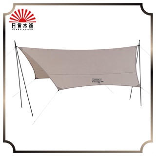 Coleman - Xp Hexa Tarp / MDX Greige 2190790 / New Version / Glamping