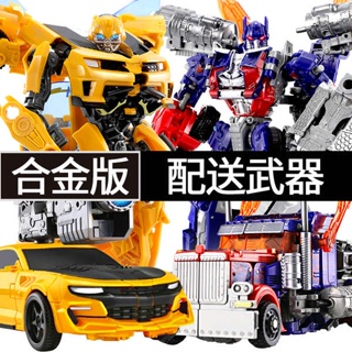 หุ่นยนต์รถยนต์ King Kong Boy Optimus Prime ของเล่นสําหรับเด็ก 551