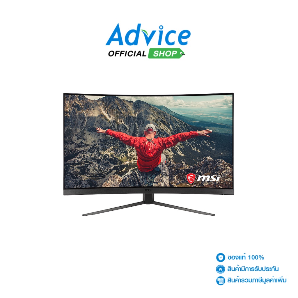 MSI  MONITOR (จอคอม) 31.5 G32C4X (VA, HDMI, DP) CURVE 250Hz - A0152850