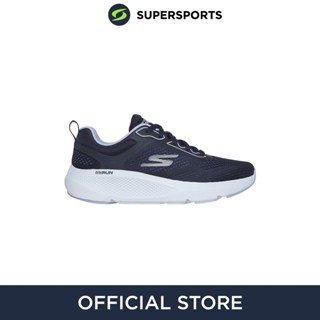 SKECHERS GO RUN® Elevate - Corral รองเท้าวิ่งผู้หญิง