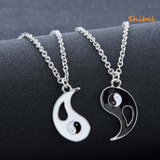 HOT_ สร้อยคอจี้มีความหมายสวมใส่ Taichi Yin Yang สีขาวสร้อยคอเครื่องประดับสำหรับของขวัญ