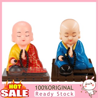 [B_398] Solar Powered Shaking Head Monk Toy Home Desk Car Ornament Crafts Gift