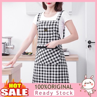[B_398] Cooking Apron H-shape Shoulder Strap Large Coverage Apron for Baking