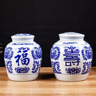 ►Jingdezhen สีฟ้าและสีขาวเซรามิกขวดเครื่องปรุงขนาดใหญ่ยาจีนโบราณวางขวดสี่เหลี่ยมขวดปิดผนึกการจัดเก็บที่มีฝาปิดโถสวัสดีคำ