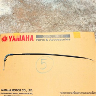 สายคันเร่ง Honda Wave100,Wave100S,Wave100z,Wave100S Ubox,Wave100Z,Wave110 17910-KTL-740 สินค้าแท้เบิกศูนย์บริการ HONDA