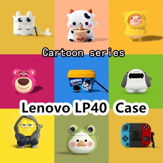 พร้อมส่ง! เคสหูฟัง แบบนิ่ม ลายการ์ตูนลูกสุนัข และไดโนเสาร์น้อย สําหรับ Lenovo LP40