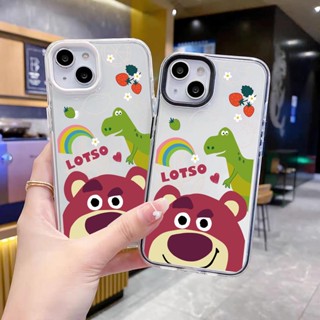 3 in 1 เคสโทรศัพท์มือถือแบบใส ลายไดโนเสาร์ สตรอเบอร์รี่ หมี สําหรับ iPhone 14Promax 13 12 11 7Plus X Xs Max XR