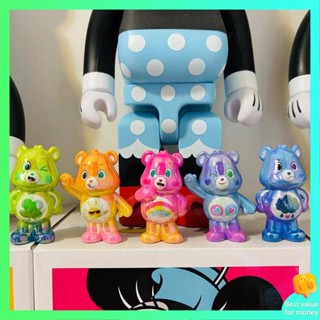 care bear care bears ของแท้ Care bears Love Bear ชุดเลเซอร์ประกายมุก Happy Bear Rainbow Bear Tide Play Blind Box Handbag Hidden