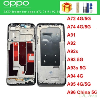 เคสกรอบหน้าจอ LCD ด้านหน้า สําหรับ OPPO A72 A74 A91 A92 A92s A93 A94 A95 A96 4G 5G