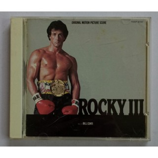 ซีดีเพลง ROCKY III (Sylvester Stallone) Original Motion Picture Score CD Music Japan Import