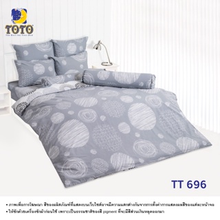 TOTO ชุดผ้าปูที่นอนครบเซ็ต (ไม่รวมผ้านวม) ลายTT696